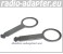 VW Passat, Beetle, Sharan, Golf, Vertical Radio Release Keys , Stereo Removal Keys