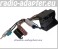 Citroen Berlingo 2005 Onwards Radio Wiring Harness + DIN Antenna Adaptor