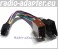 JVC KD-AVX 2, KD-AVX 44 Car Radio Stereo ISO Wiring Loom 