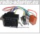 VW Tiguan 2007 Onwards Car Radio Wire Harness, Wiring ISO Lead