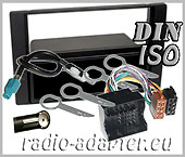 Ford Galaxy 2006 Onwards fascia panel + Aerial adaptor + ISO Harness Adaptors Ford Galaxy 2006 Onwards fascia panel + Aerial adaptor + ISO Harness Adaptors