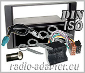 Ford Kuga radio dash kit anthrazite + Aerial adaptor + ISO Harness Adaptors Ford Kuga radio dash kit anthrazite + Aerial adaptor + ISO Harness Adaptors