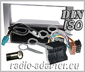 Ford Galaxy radio dash kit silver + Aerial adaptor + ISO Harness Adaptors Ford Galaxy radio dash kit silver + Aerial adaptor + ISO Harness Adaptors