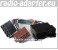 Kia Opirus 1999 Onwards Car Radio Wiring Harness, Wire ISO Lead