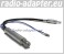 VW Polo DIN Aerial Amplifier Adaptor, Improve your radio reception