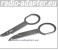 VW Passat, Beetle, Sharan, Golf,  Radio Release Keys, Stereo Removal Keys