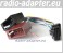 Alpine CDE 102Ri, CDE 112Ri Car Radio Stereo ISO Wiring Loom 