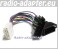 Panasonic CQ-FX 65 LEN, CQ-FX 75 LEN Car Radio Stereo ISO Wiring Loom 