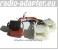Nissan Micra 2004 Onwards Car Radio Wire Harness, Wiring ISO Lead