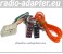 Nissan Altima 2007 Onwards Car Radio Wire Harness, Wiring ISO Lead