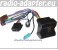 Citroen Synergie 2005 Onwards Stereo Wiring Harness + ISO Aerial Adaptor