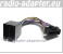 JVC KD-S 777, KD-S 785 Car Radio Stereo ISO Wiring Loom 