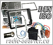 VW Golf Plus Doppel DIN Autoradio Einbausatz Radioblende + Adapter VW Golf Plus Doppel DIN Autoradio Einbausatz Radioblende + Adapter