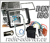 VW Eos Doppel DIN Autoradio Einbausatz Radioblende + Adapter  